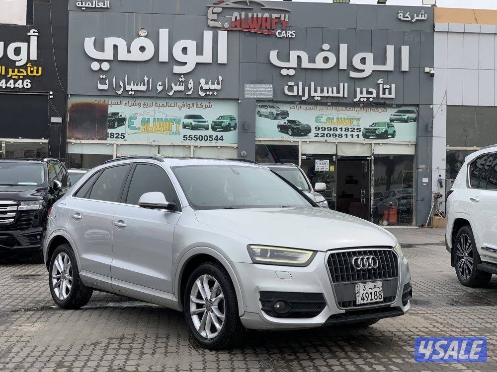 اودي Q3 صبغ الوكالة0