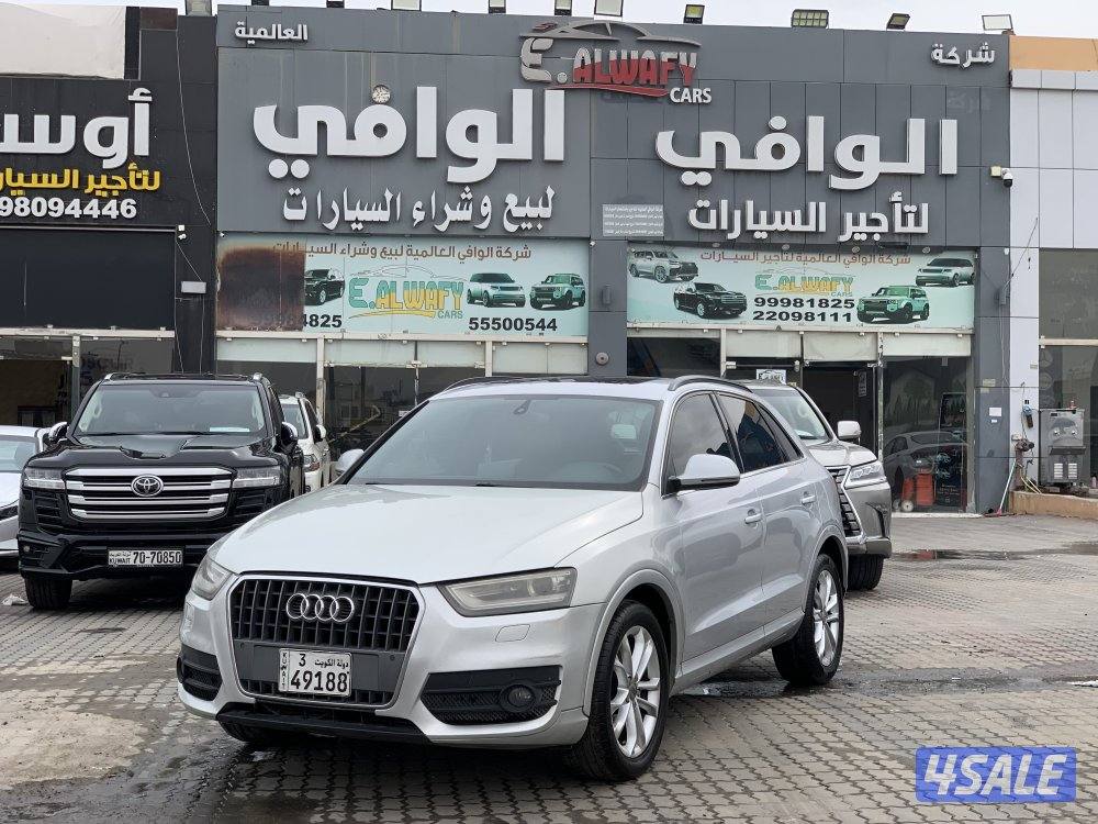 اودي Q3 صبغ الوكالة2