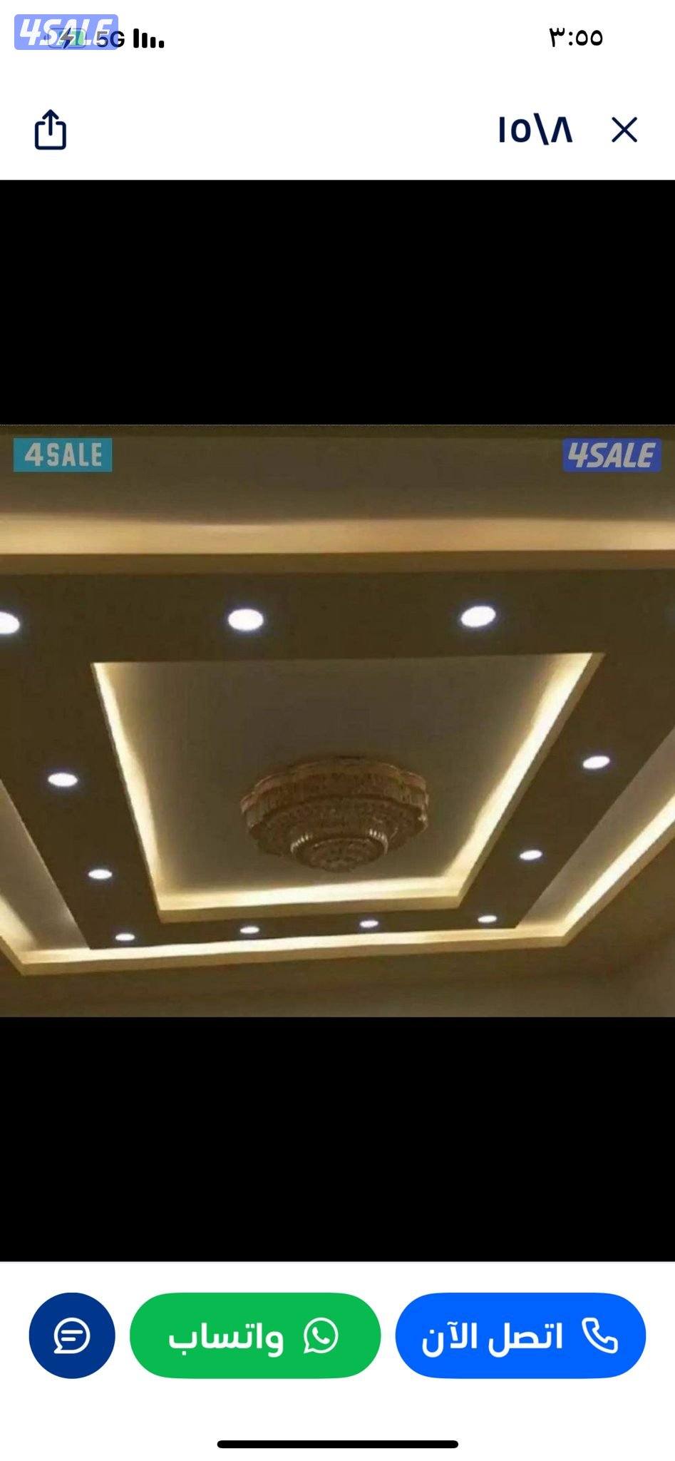 جبسم بورد امركي مخفي توفا سيمنت بورد باب كارتون سعر معقول7