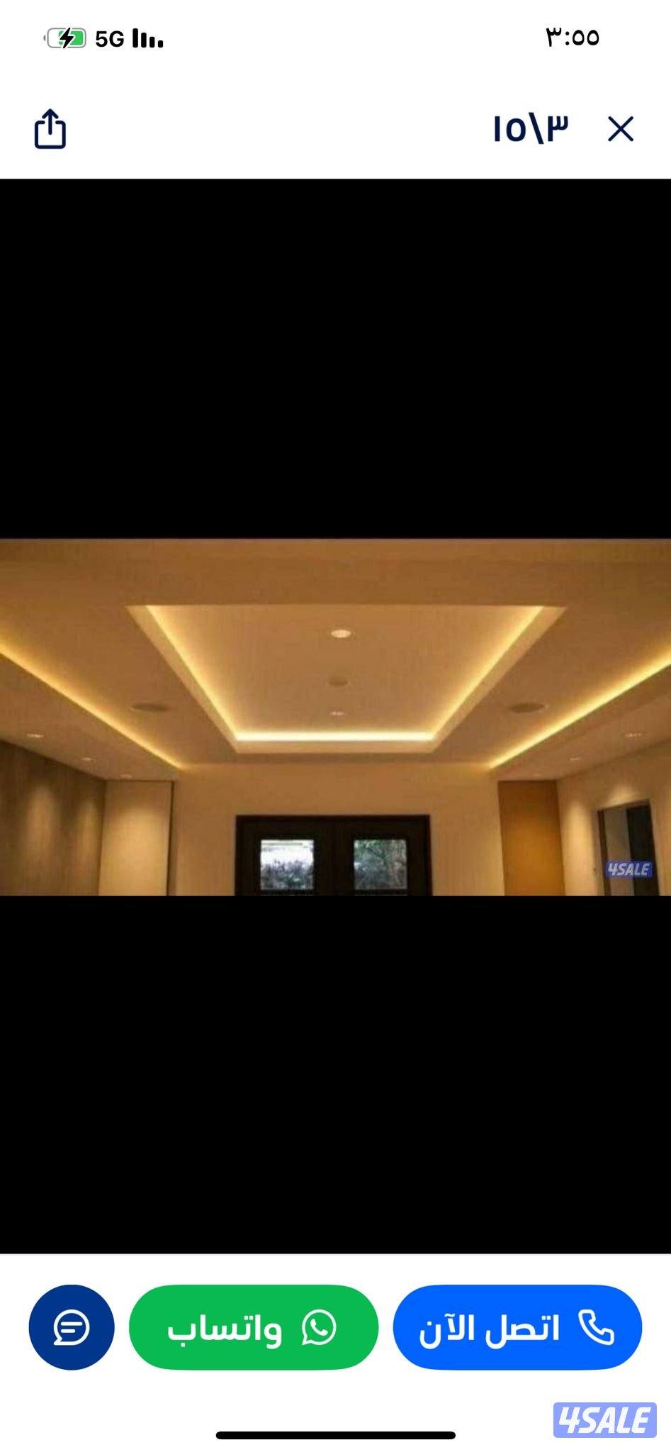 جبسم بورد امركي مخفي توفا سيمنت بورد باب كارتون سعر معقول10