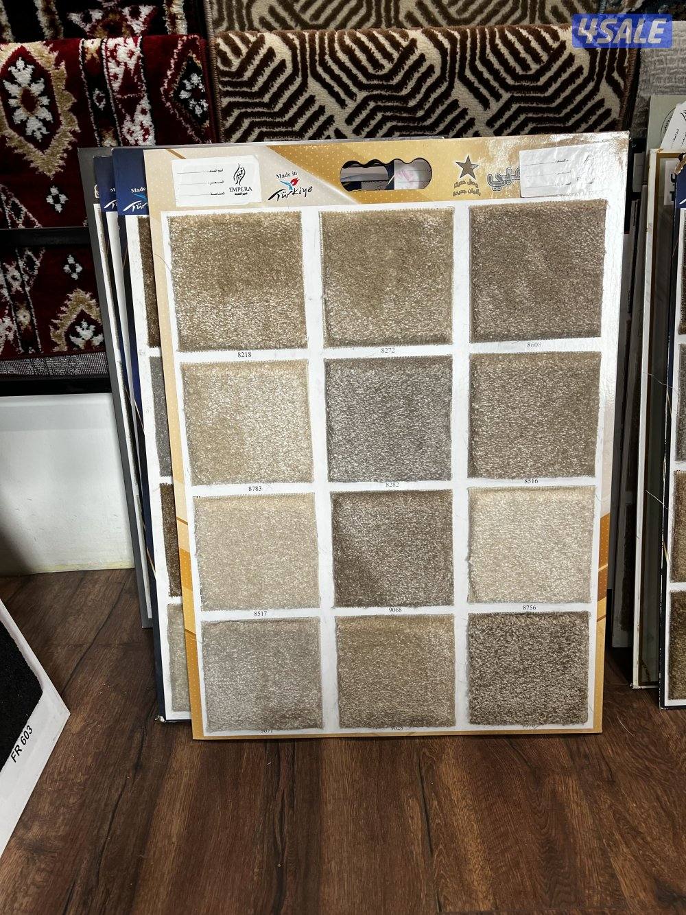 سجاد بسعر جمله للبيع جميع الاوان تركيب جميع انواع سجاد0