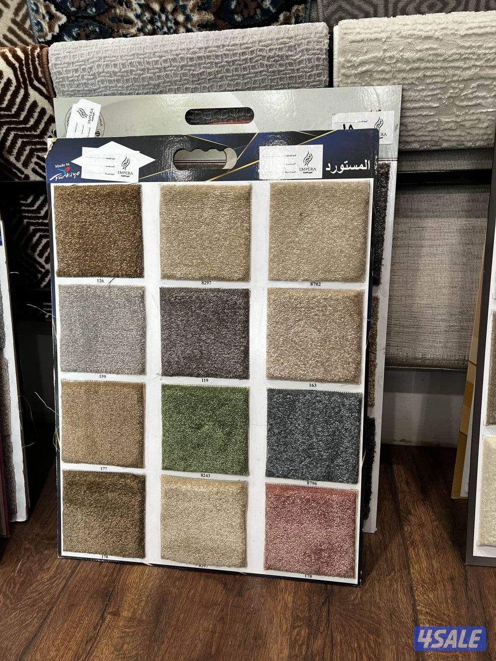 سجاد بسعر جمله للبيع جميع الاوان تركيب جميع انواع سجاد1