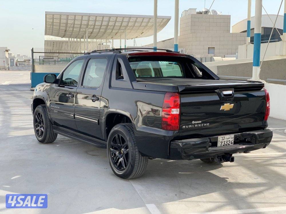 للبيع افلانش2