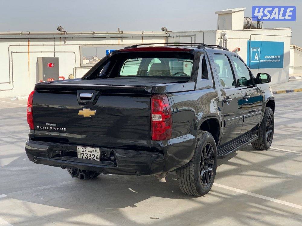 للبيع افلانش3