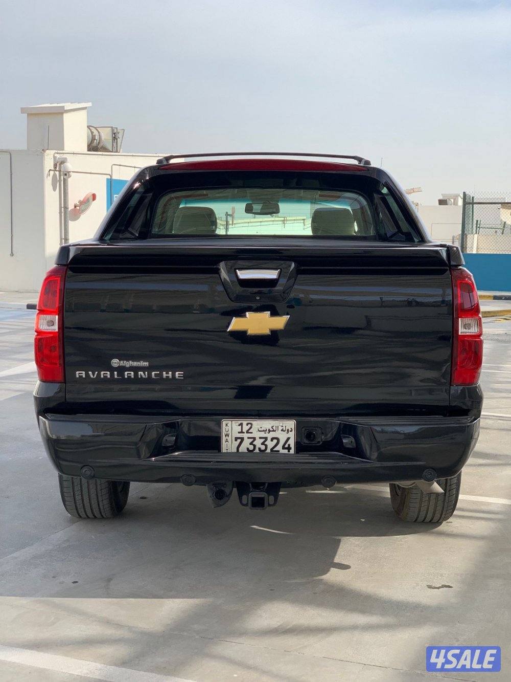 للبيع افلانش8