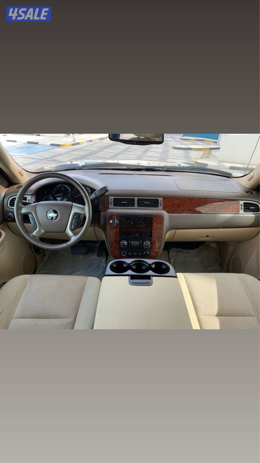 للبيع افلانش10