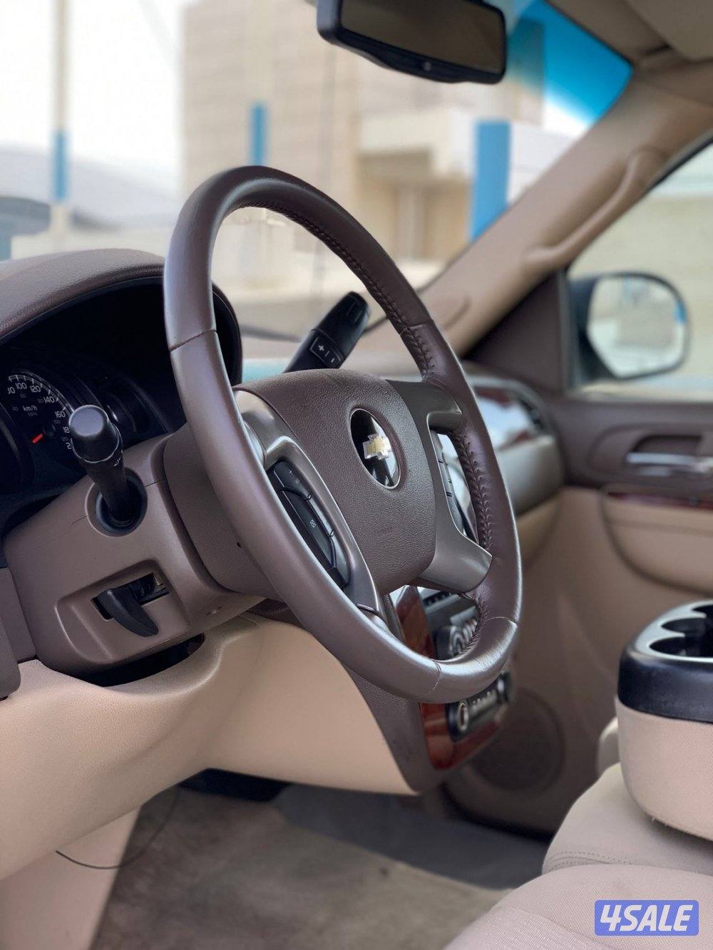 للبيع افلانش9