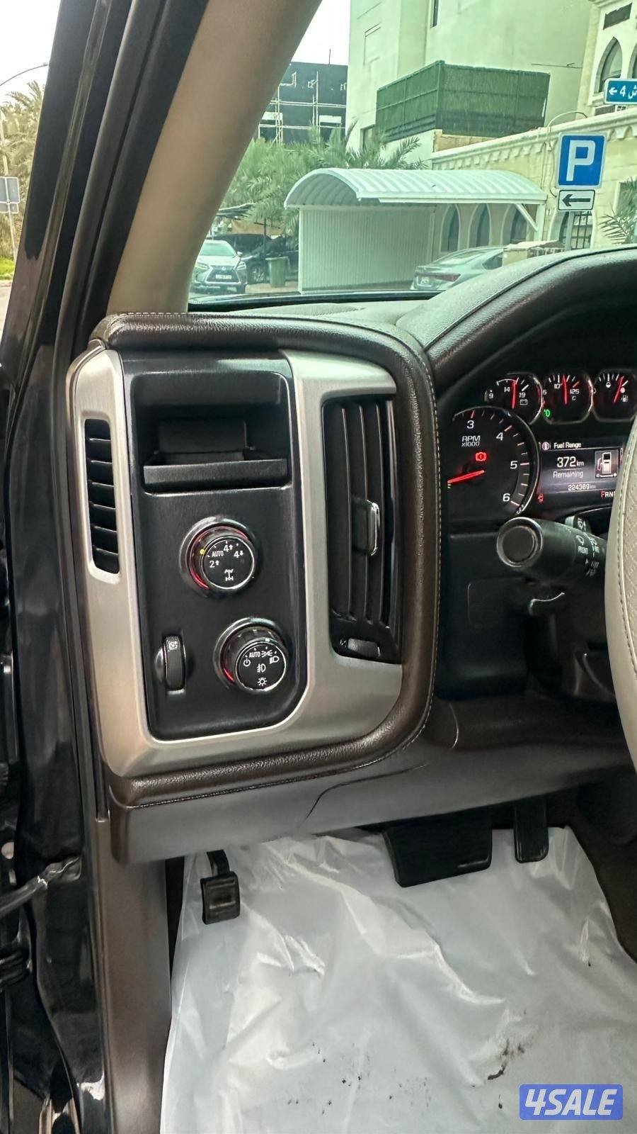 للبيع سيرا Z716