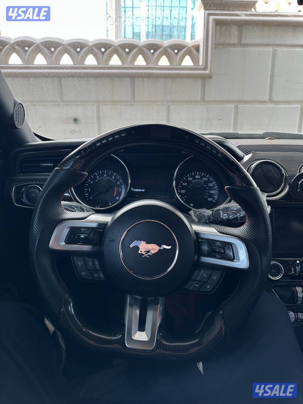 موستنق قير عادي 201512