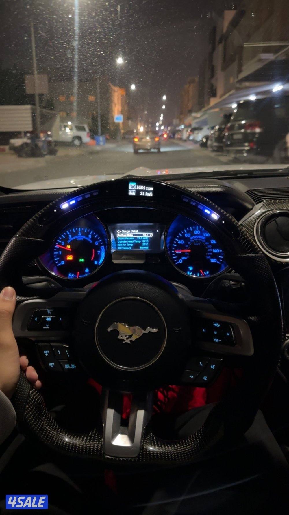 موستنق قير عادي 201513