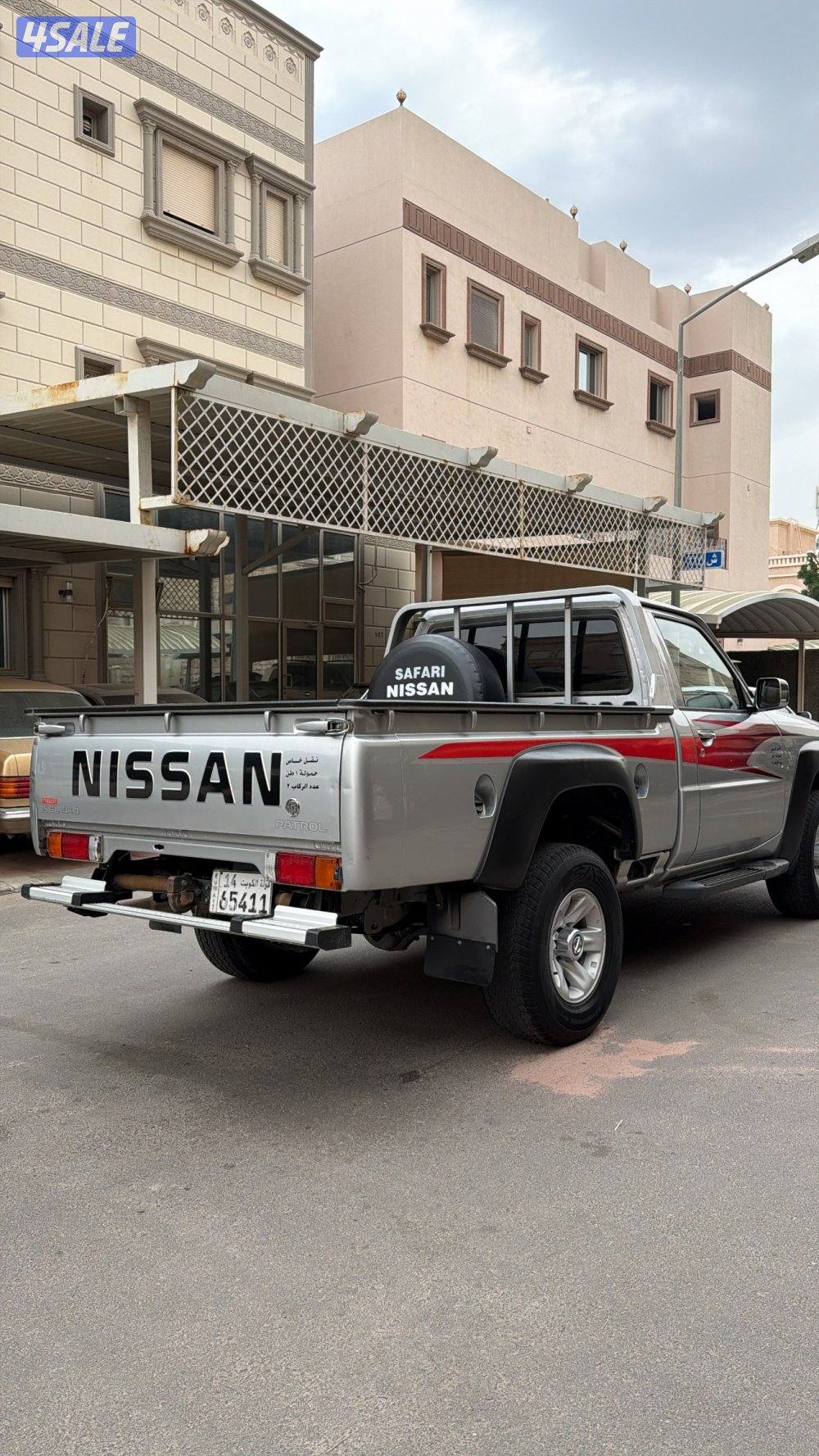 للبيع بيك ابك 20162