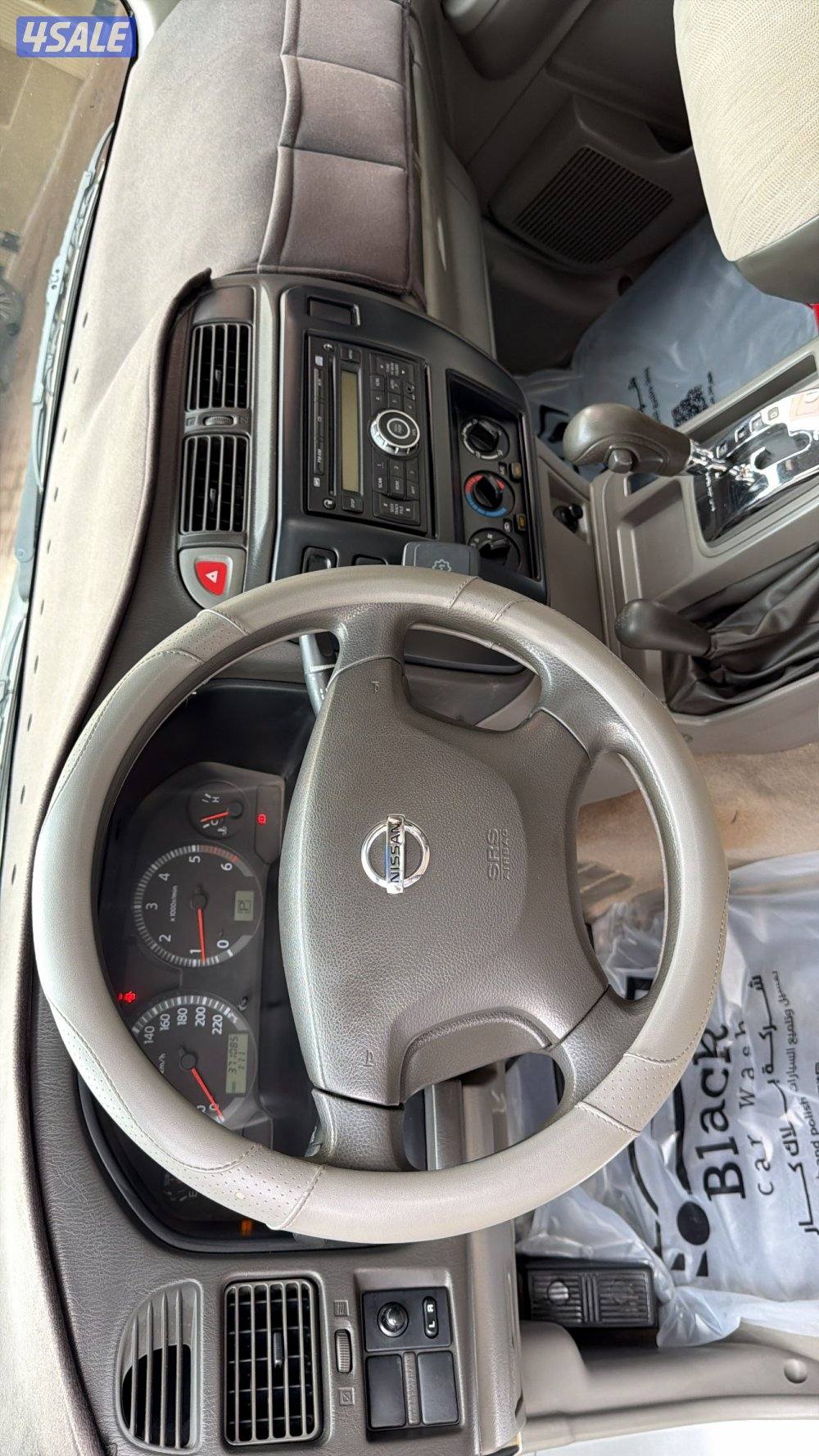 للبيع بيك ابك 20164