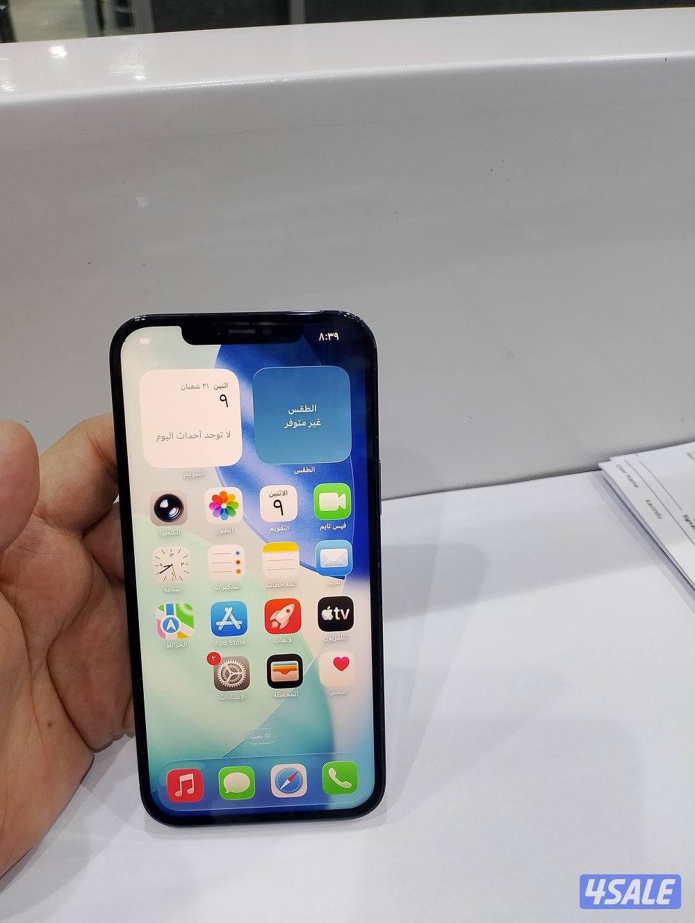 ايفون 12pro max جيجا 2563