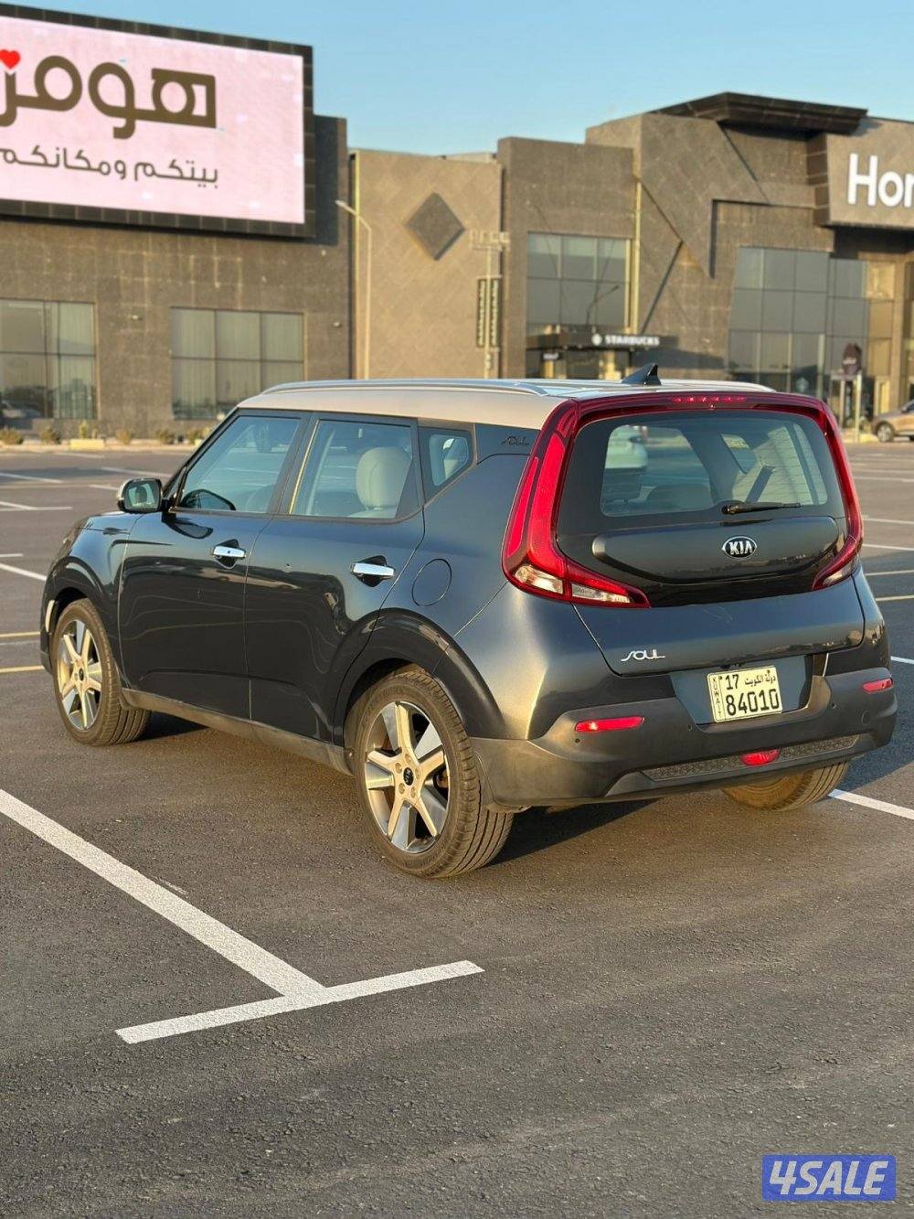 كيا سول موديل 2020 عداد 73🔥2