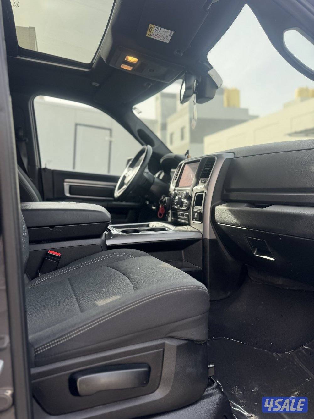 Ram Warlock ( صبغ وكاله )3