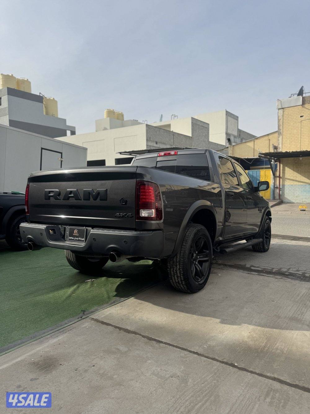 Ram Warlock ( صبغ وكاله )4