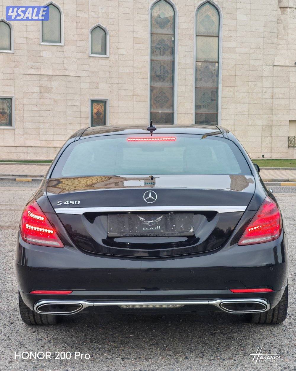 S450 موديل ٢٠١٩ وارد الوكالة شرط اسود ملكي7