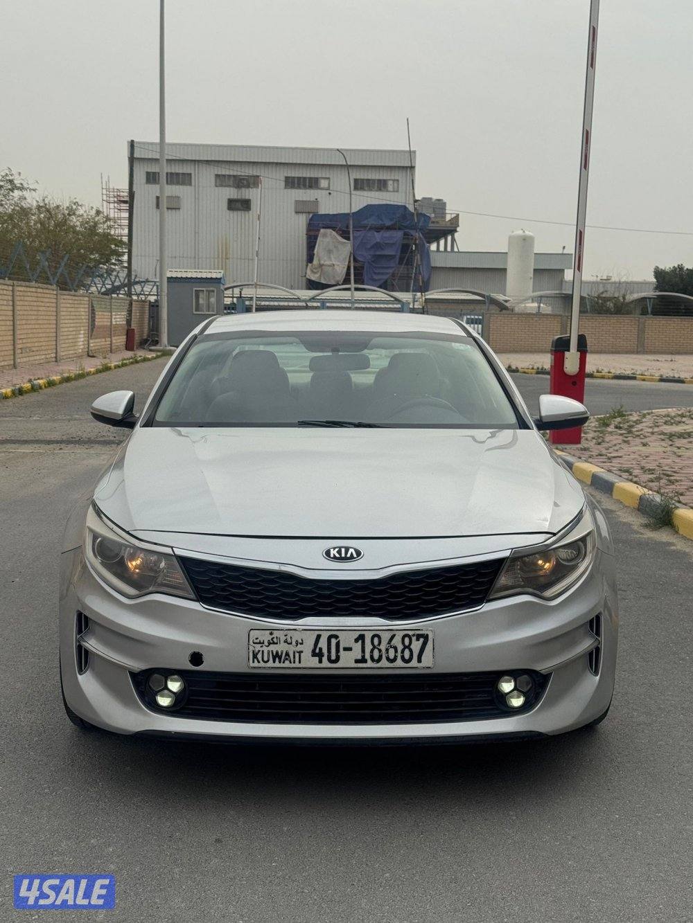 اوبتيما 2017 شرط الفحص3