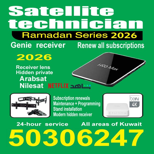 فريد / مشترك بحث0