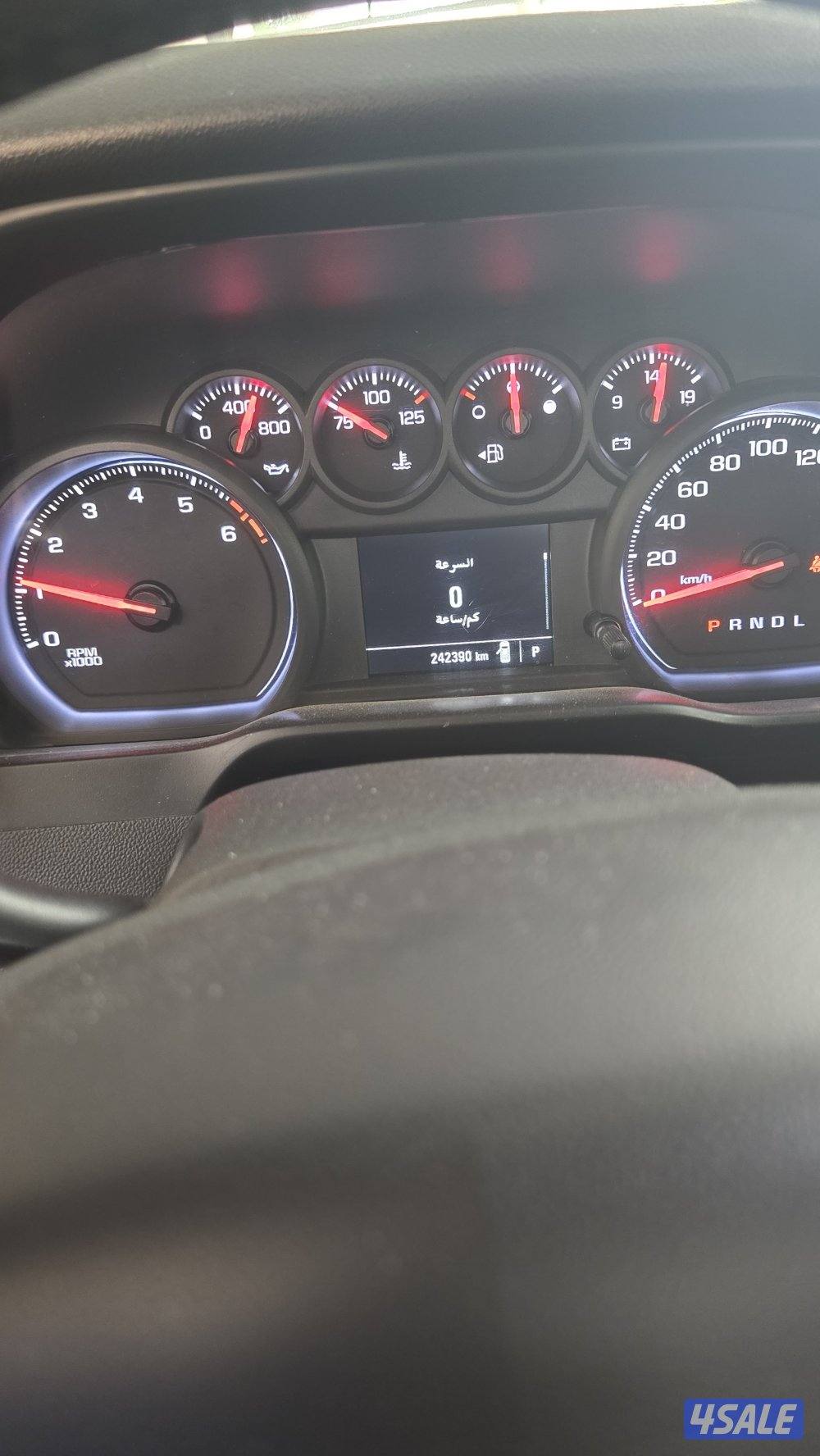 ماشي ٢٤٢ اف قطعه ١ صبغ او ٢ قطعه6