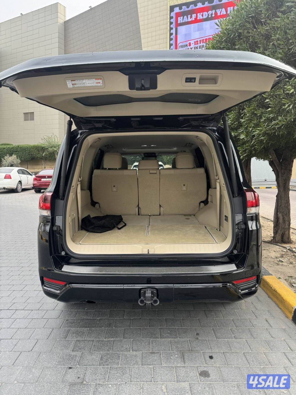 ايرو كامل المواصفات عداد 426