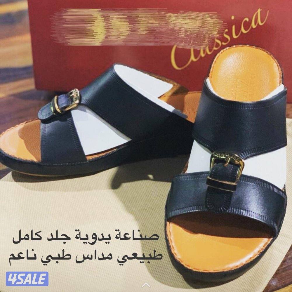 خصم على المقاسات المتوفره7