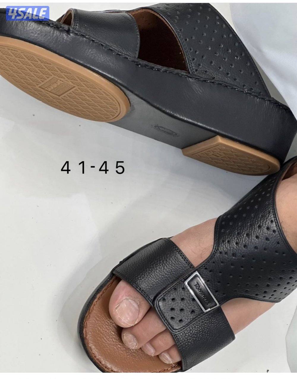 خصم على المقاسات المتوفره14