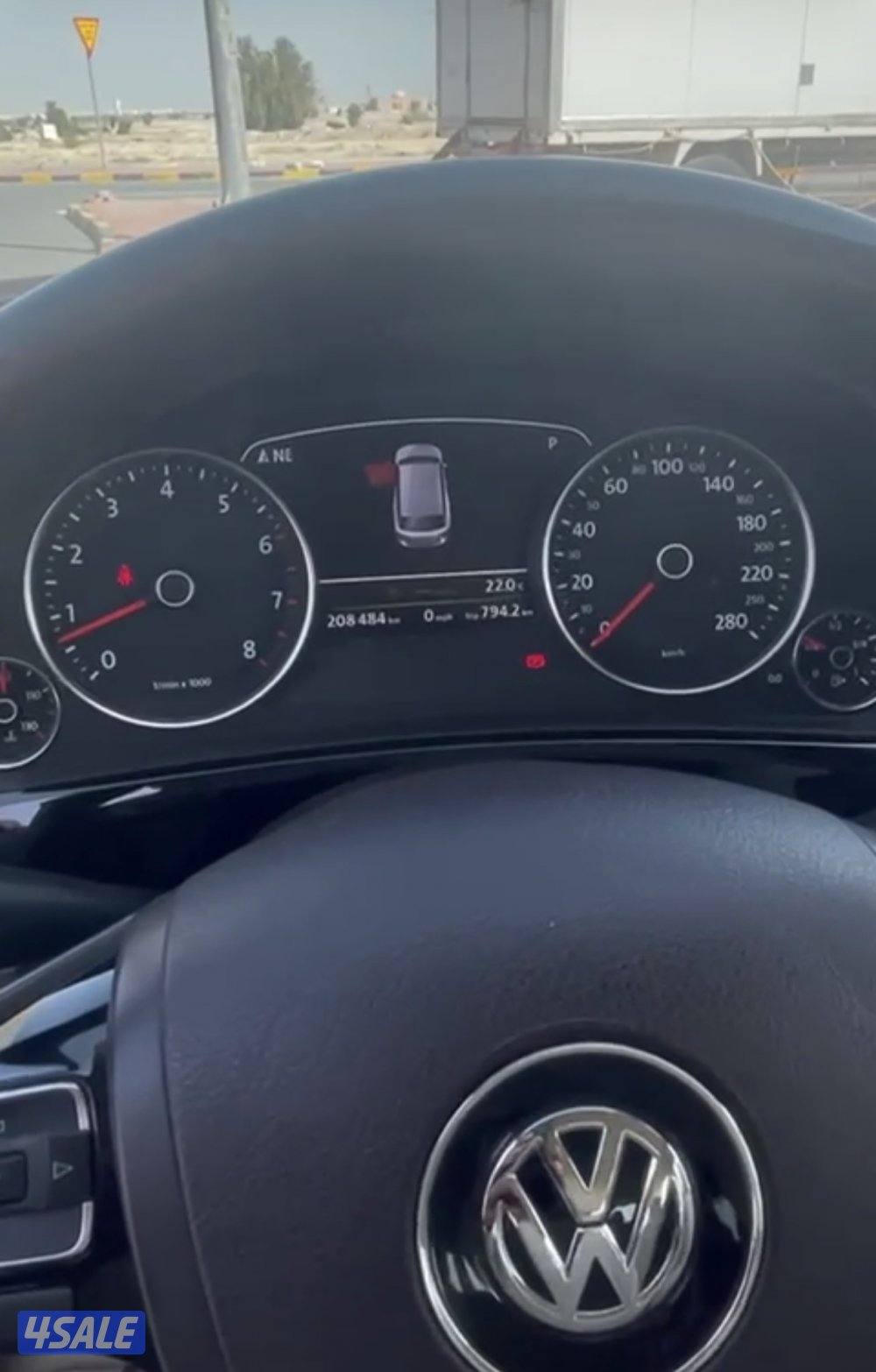 جابر الاحمد7