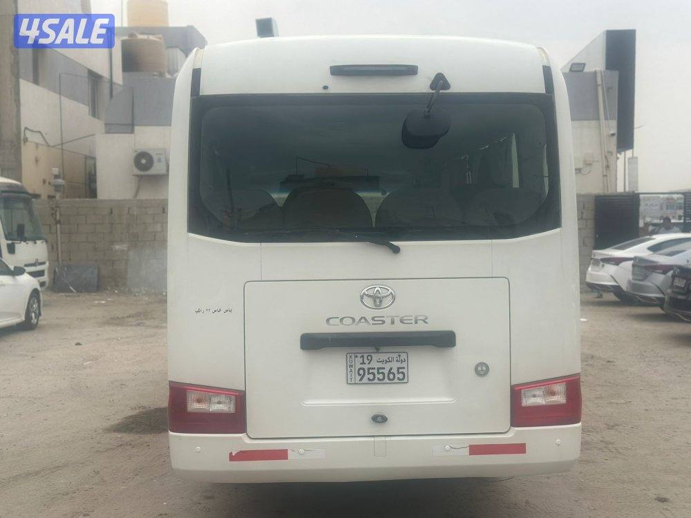 كوستر 2021 صبغ الوكاله4