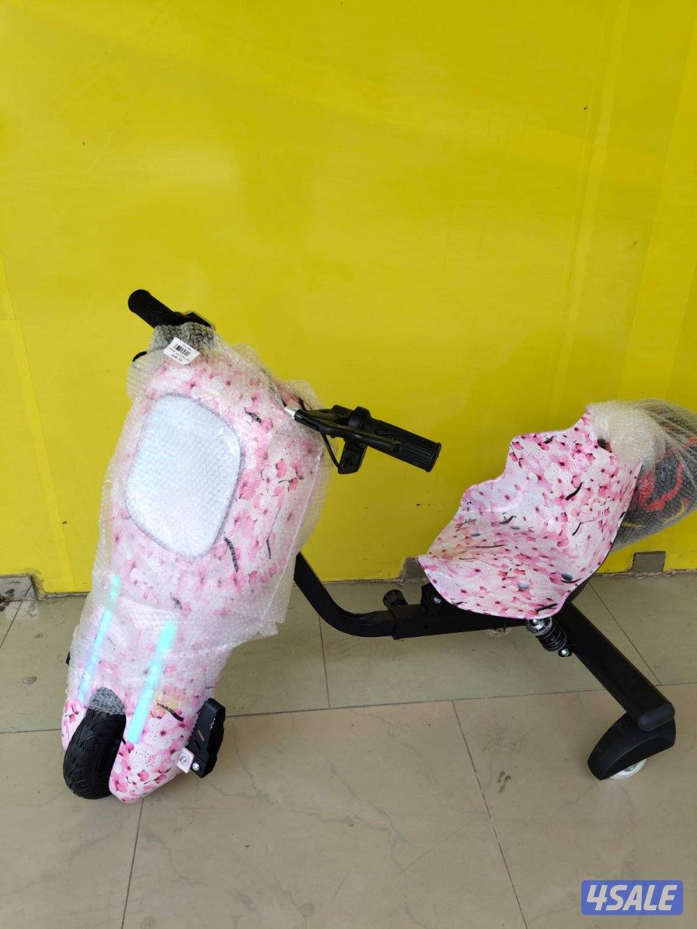 سكوتر كبير وميني جديد0