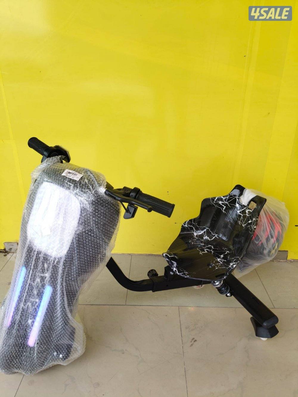 سكوتر كبير وميني جديد1