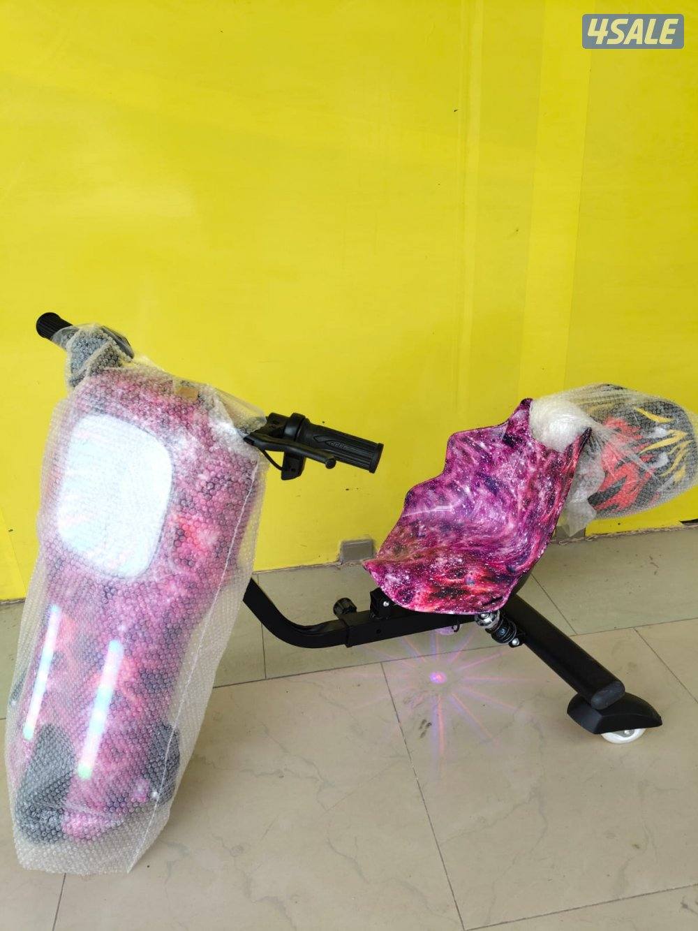 سكوتر كبير وميني جديد3