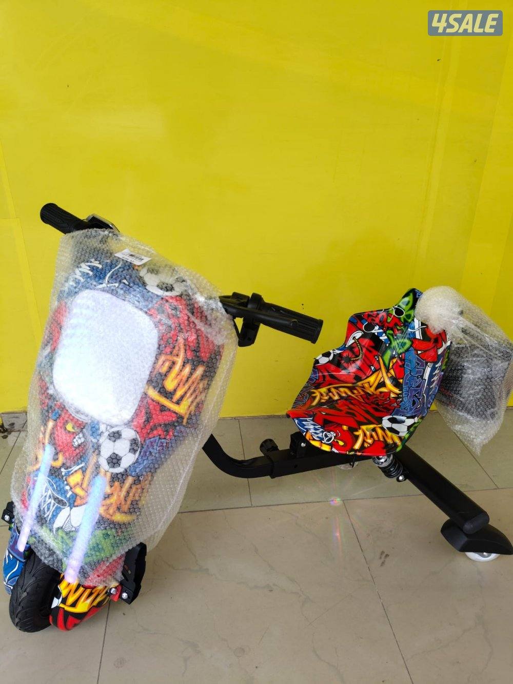 سكوتر كبير وميني جديد5