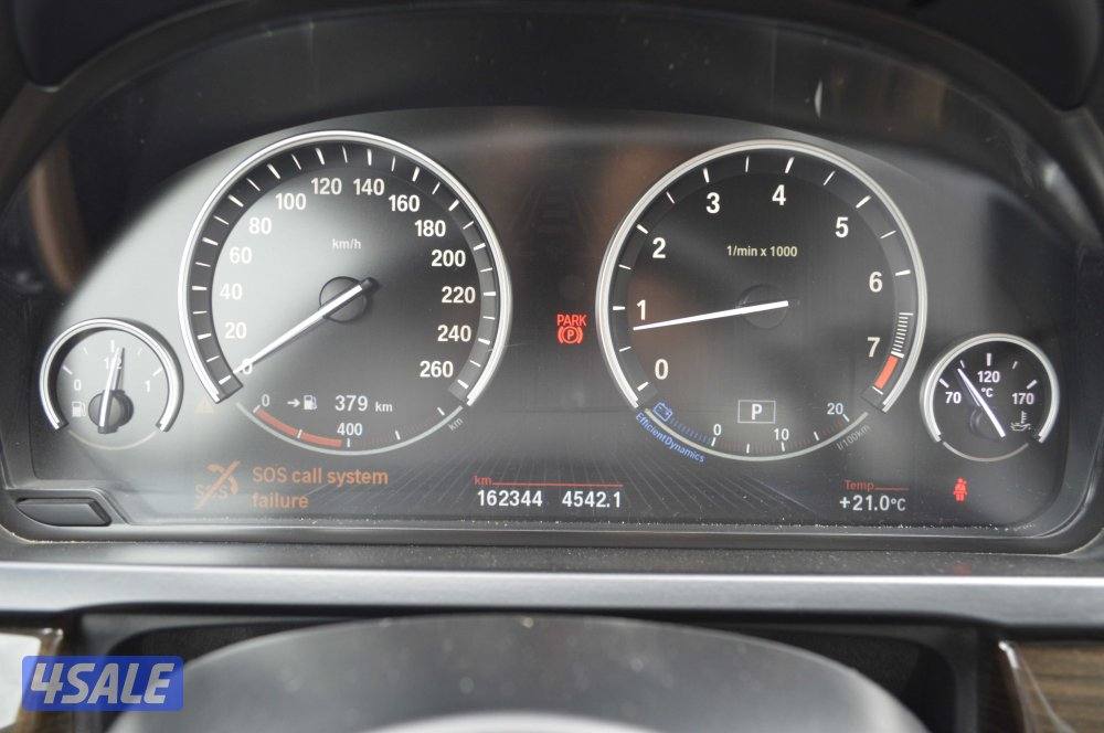 2015 BMW 730Li | Very Good Condition | 3.0L Luxury Sedan6