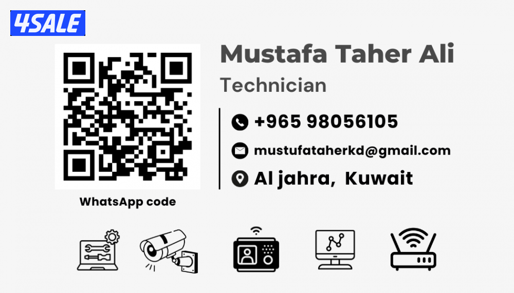 cctv camera installation / ترکیب كاميرا cctv1