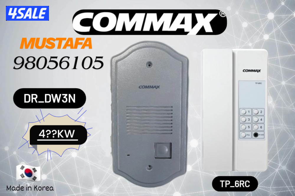 cctv camera installation / ترکیب كاميرا cctv2