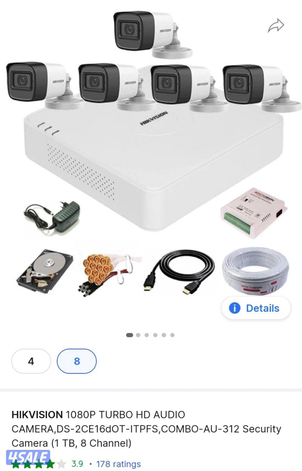 cctv camera installation / ترکیب كاميرا cctv5