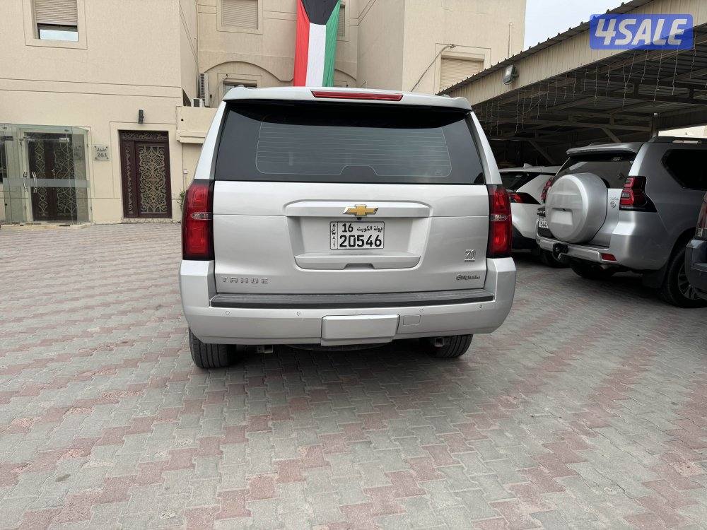 تاهو صبغ وكاله دبل قير1