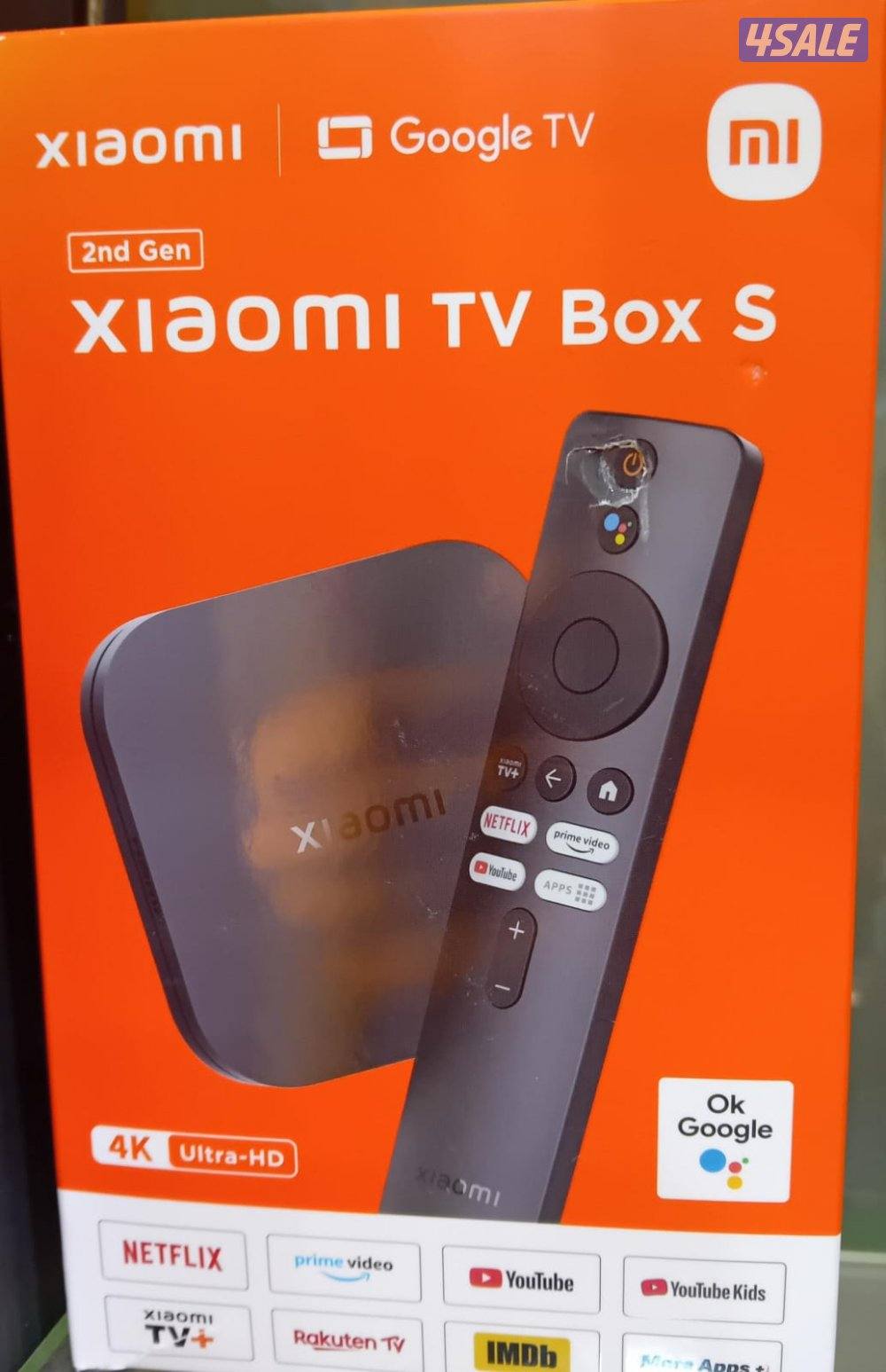 متوفر جميع انواع الرسيفرات1