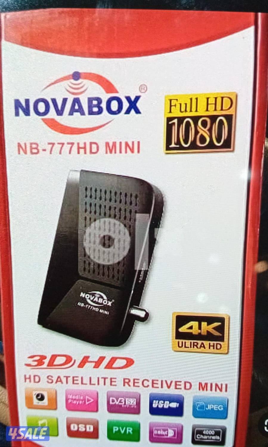 متوفر جميع انواع الرسيفرات3