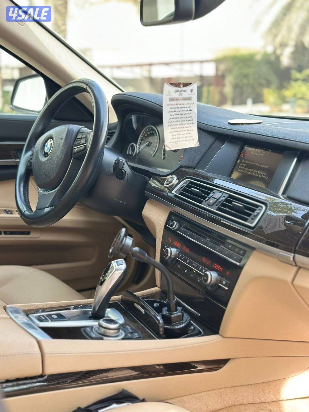 730LI 49 موديل 2015 ماشي10