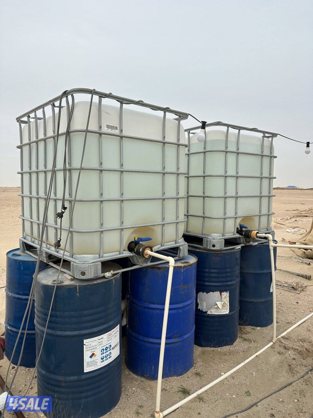 للبيع بيعه سريعه3