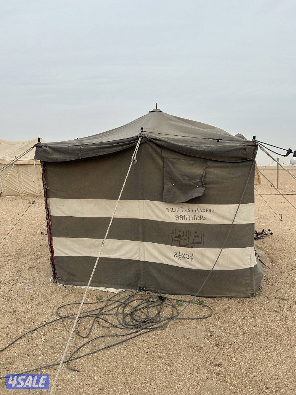 للبيع بيعه سريعه5