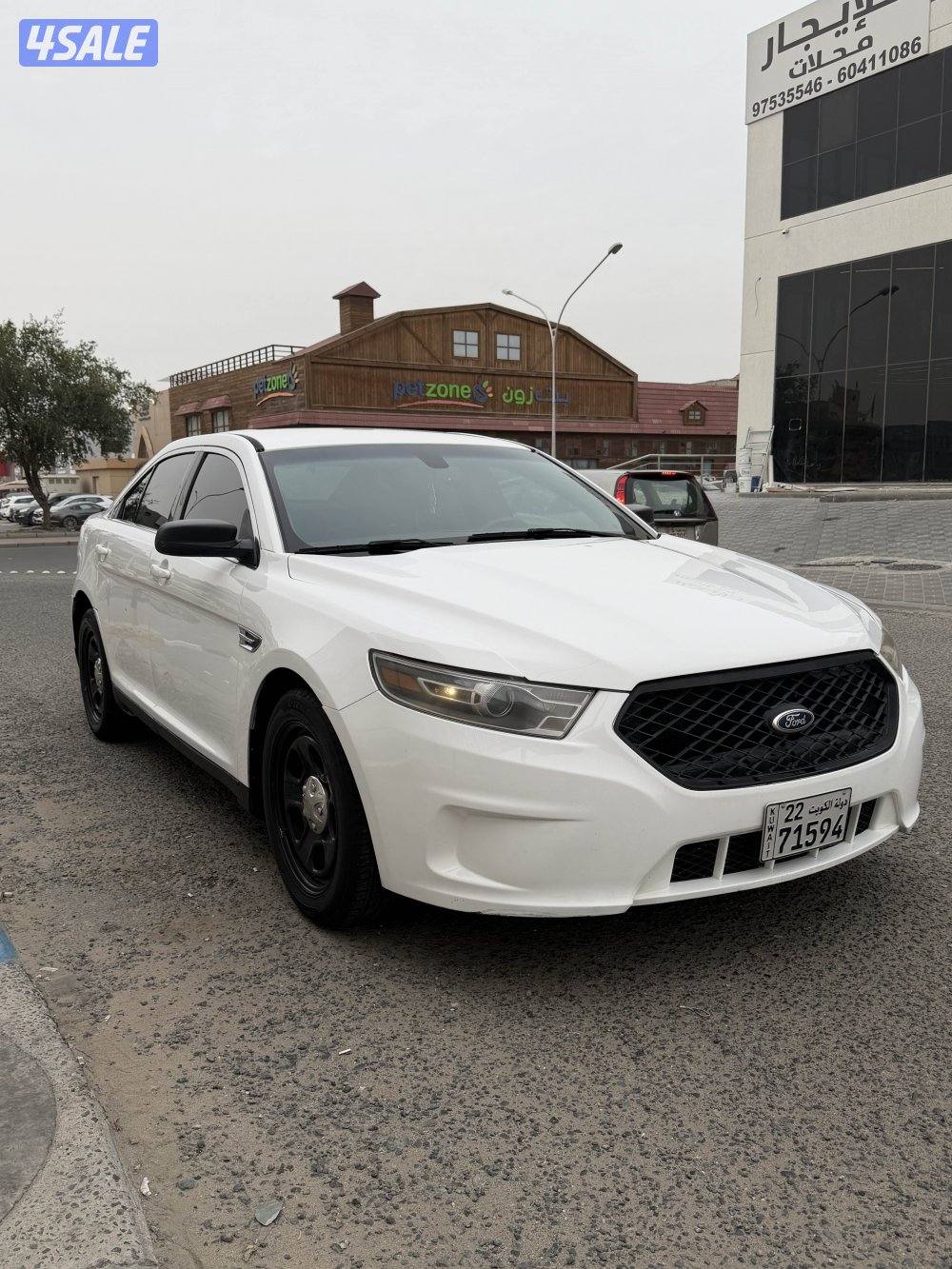 تورس 2015 دوريه اصلي1