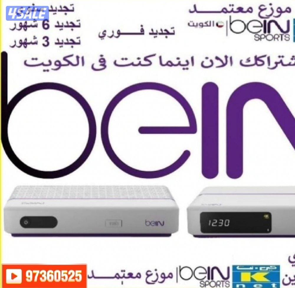 بيع جميع أنواع الريسيفراتHD الكوري0