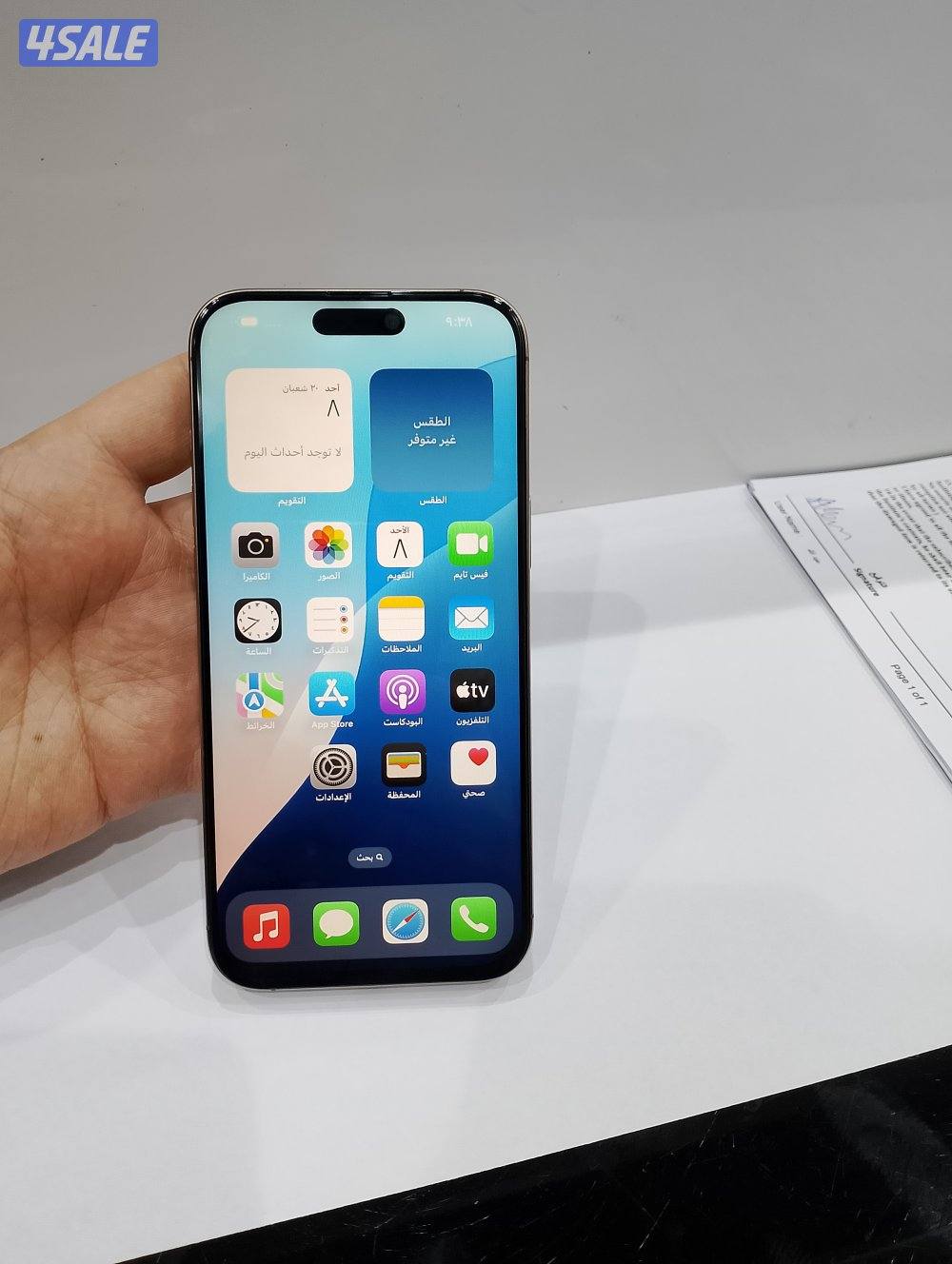 ايفون 16 برو ماكس 256 جيجا بطارية 100%4