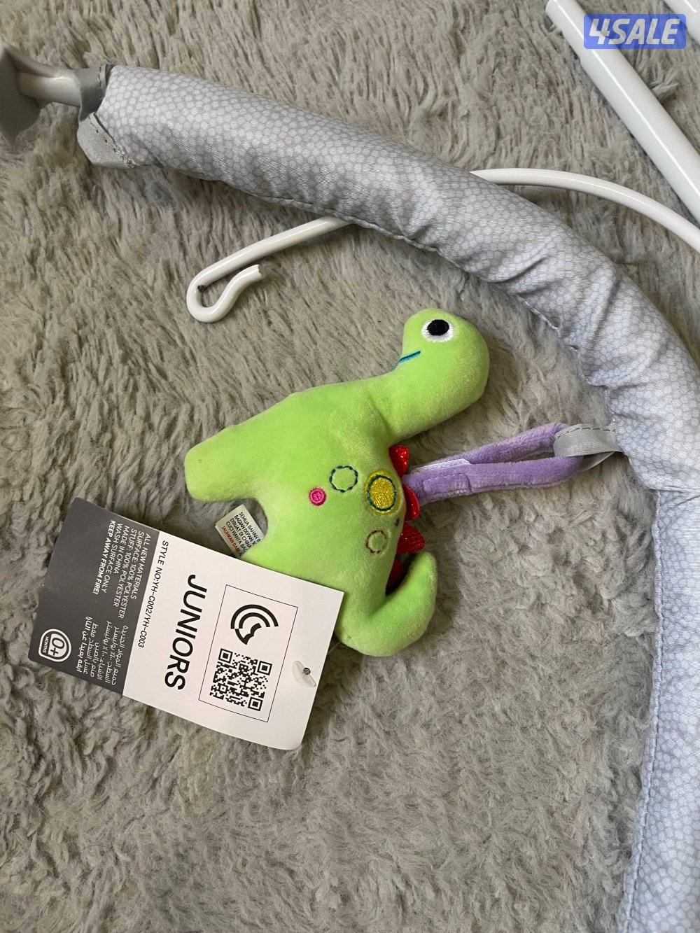 Juniors Bouncer – Opened Box, Never Used1