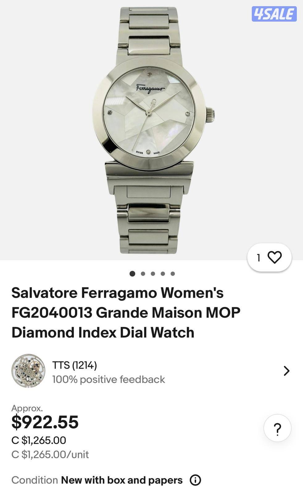 ساعة اصليه سلفادور فورقامو2