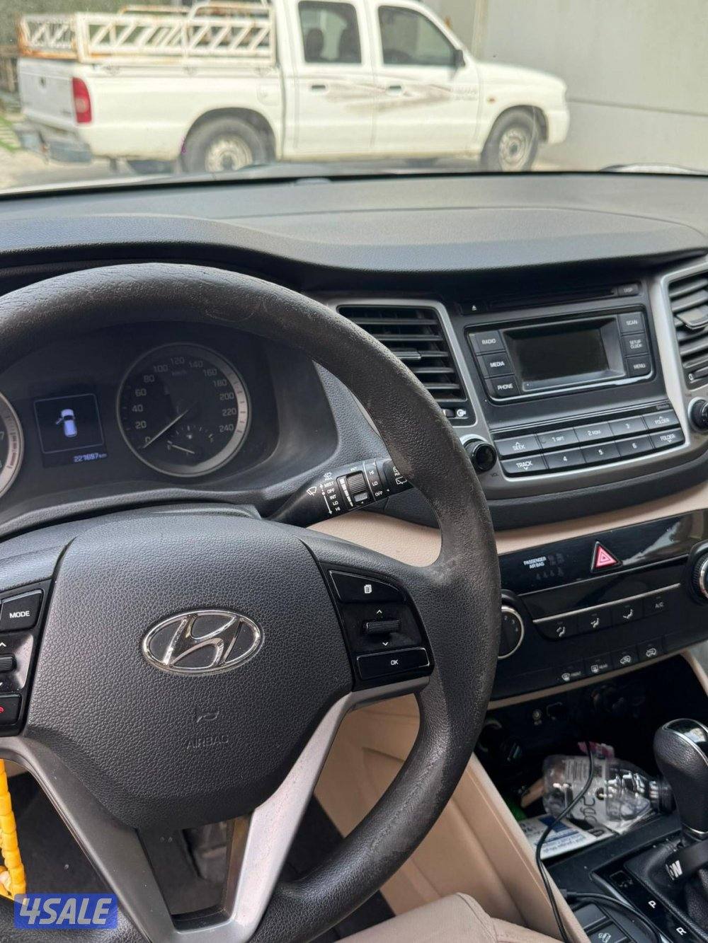 للبيع توسان1