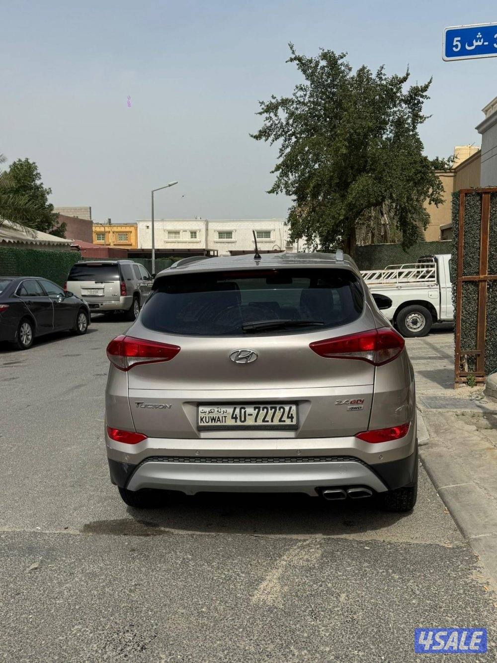 للبيع توسان6